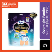 Sofy Comfort Nite 360 Panty (Real Minty Cool) Size L-XL (Hip 90-119cm) 2's