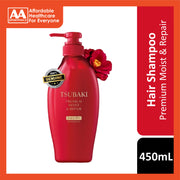 Tsubaki Premium Moist & Repair Shampoo 450mL