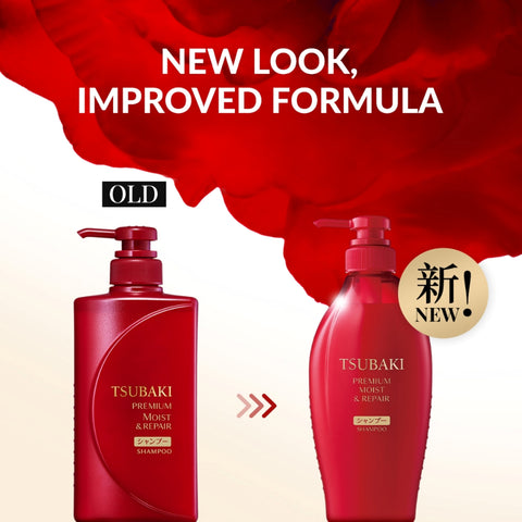 Tsubaki Premium Moist & Repair Shampoo 450mL