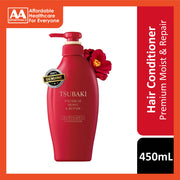Tsubaki Premium Moist & Repair Conditioner 450mL