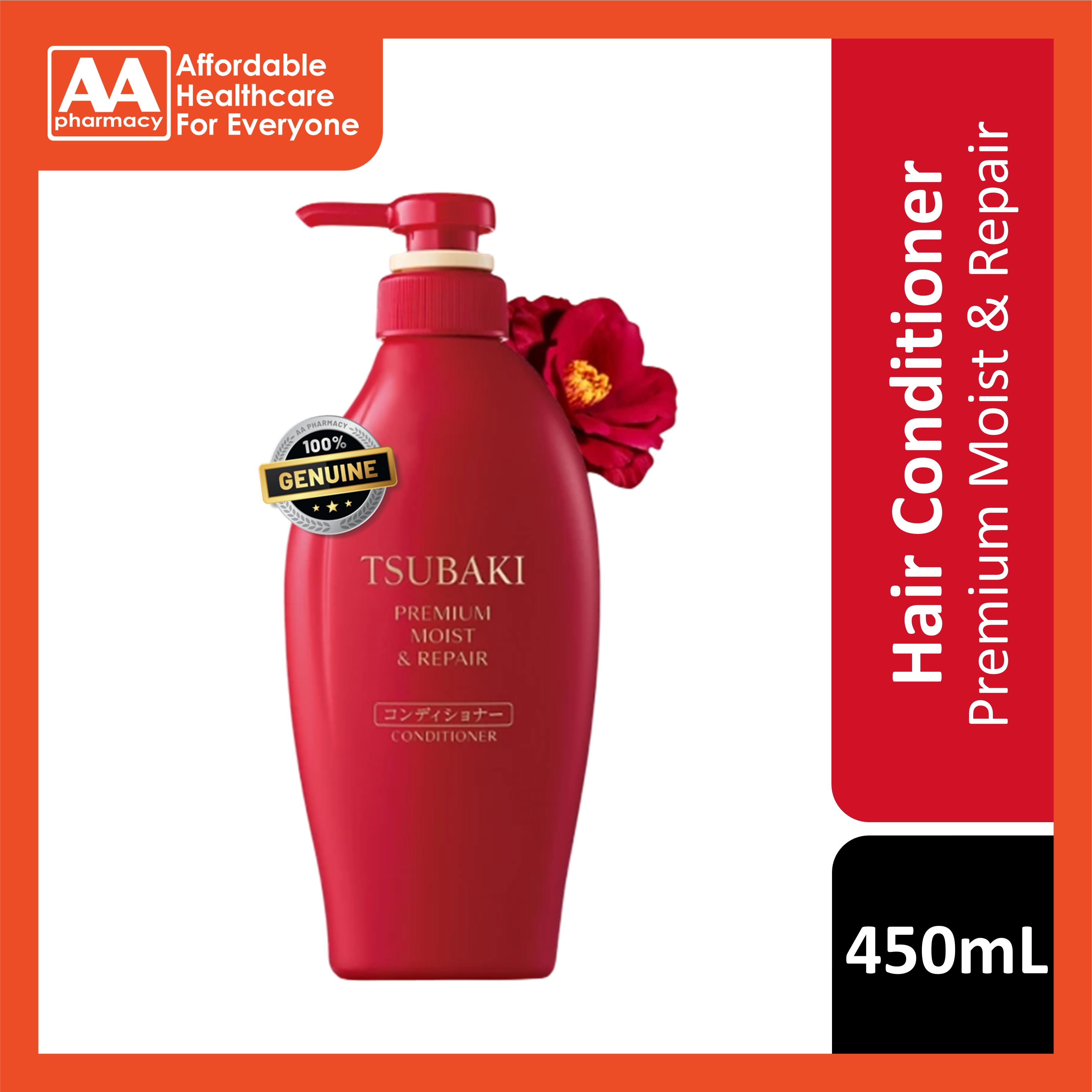 Tsubaki Premium Moist & Repair Conditioner 450mL