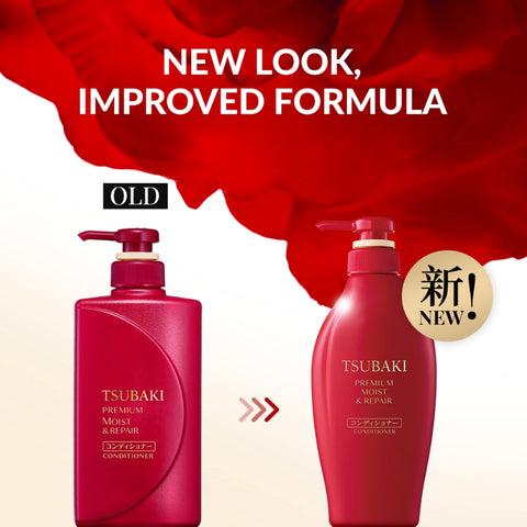 Tsubaki Premium Moist & Repair Conditioner 450mL