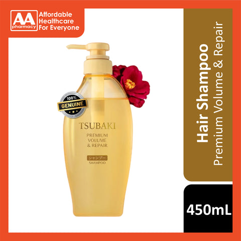 Tsubaki Premium Volume & Repair Shampoo 450mL
