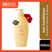 Tsubaki Premium Volume & Repair Conditioner 450mL