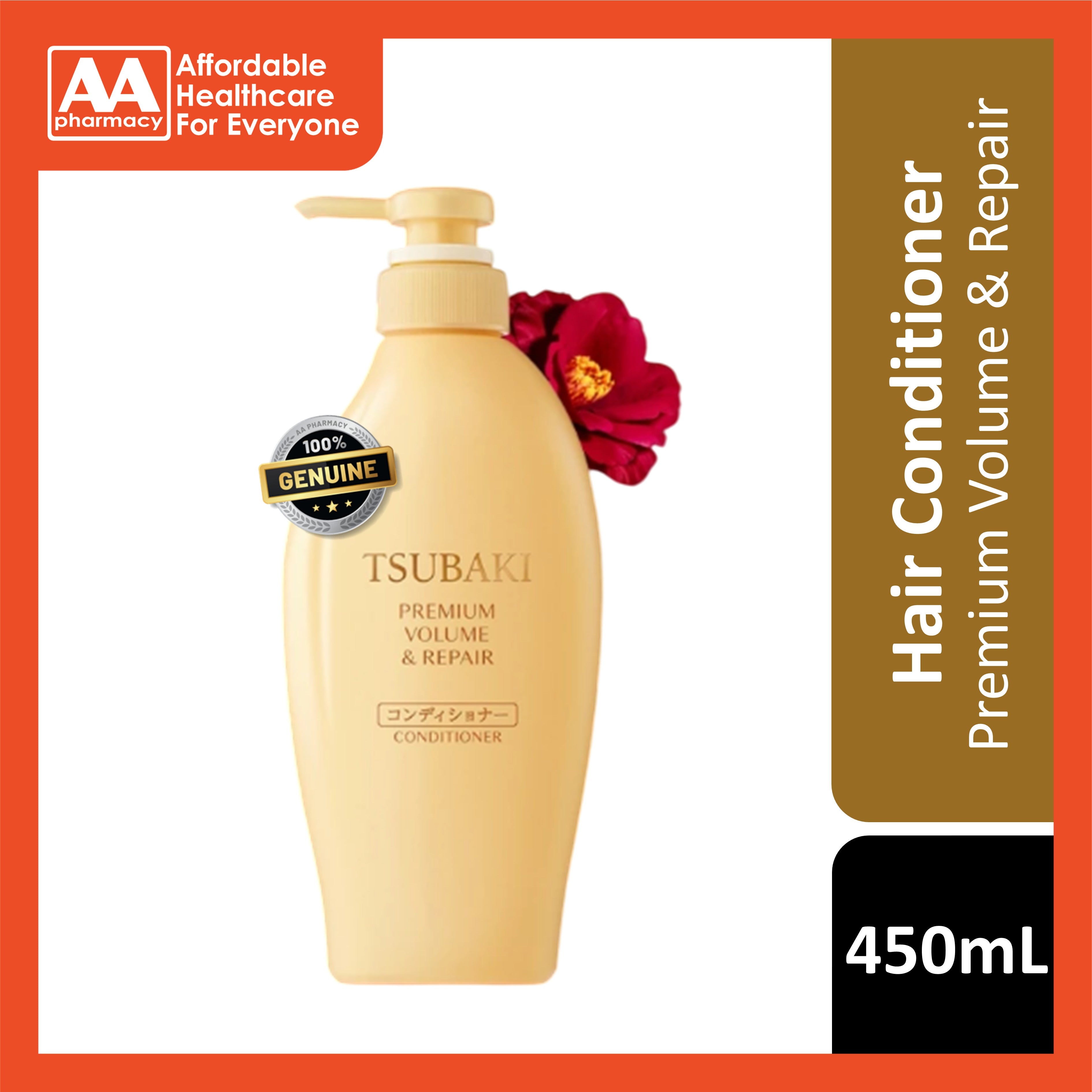 Tsubaki Premium Volume & Repair Conditioner 450mL