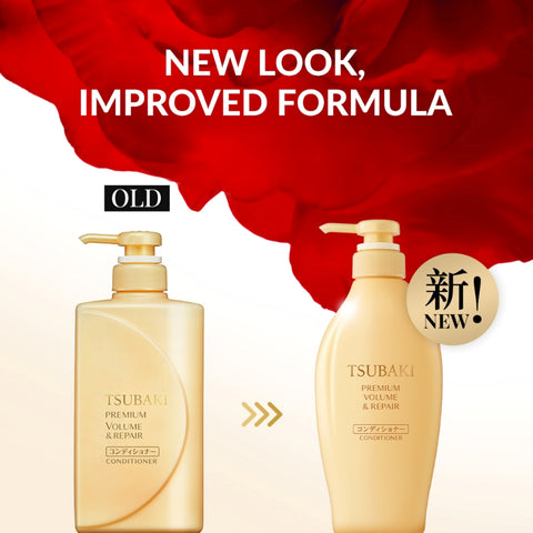 Tsubaki Premium Volume & Repair Conditioner 450mL