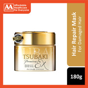 Tsubaki Premium EX Hair Repair Mask 180g