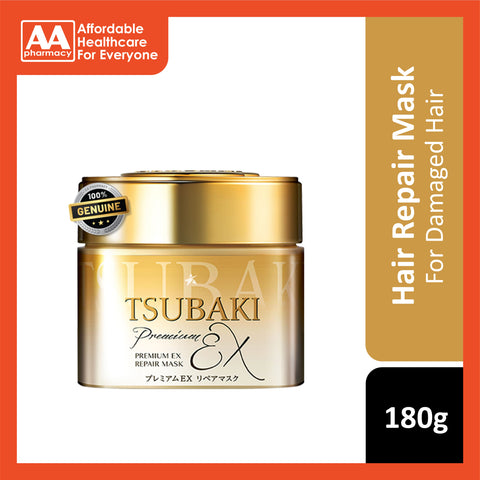 Tsubaki Premium EX Hair Repair Mask 180g