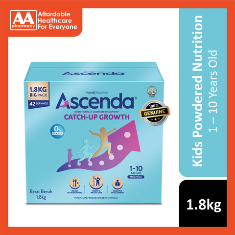 S-26 Ascenda Catch-Up Growth Milk Formula 1.8kg (For Children 1-10 Years)