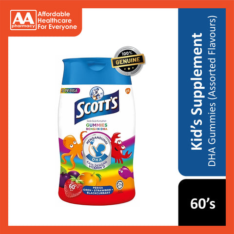 Scott's DHA Gummies (Orange, Strawberry, Blackcurrant Flavour) 60's