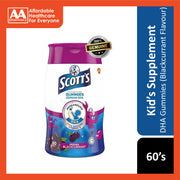 Scott's DHA Gummies (Blackcurrant Flavour) 60's
