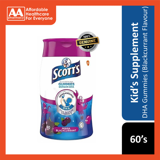 Scott's DHA Gummies (Blackcurrant Flavour) 60's