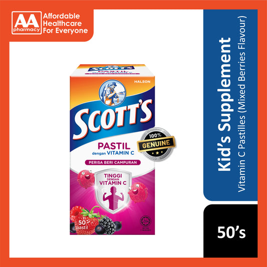Scott's Pastilles with Vitamin C (Mixed Berries Flavour) 50's
