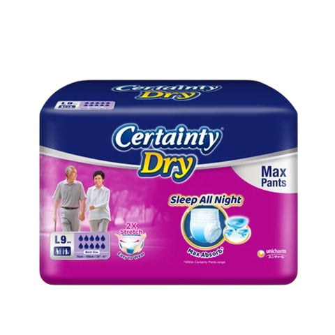 Certainty Dry Adult Max Pants Size L 9's (75-105cm / 29-41 inches)