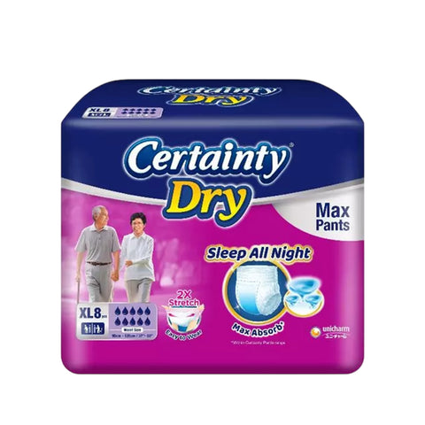 Certainty Dry Adult Max Pants Size XL 8's (95-125cm / 37-50 inches)