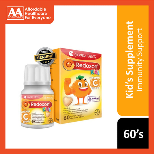 Redoxon Kids Vitamin C 200mg Chewable Tablet 60's (Orange Flavour)