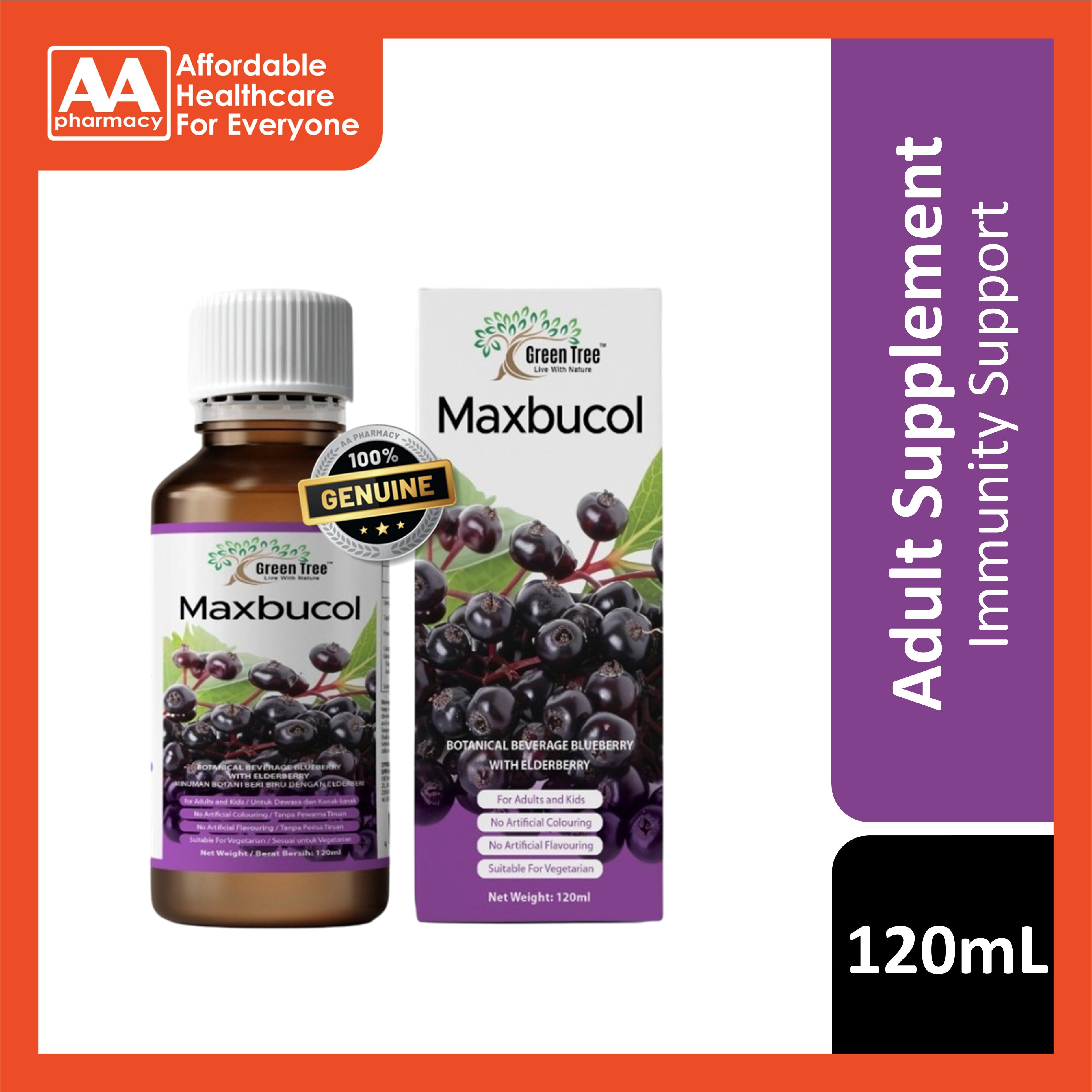 Green Tree Maxbucol (Botanical Beverage Blueberry with Elderberry) 120mL