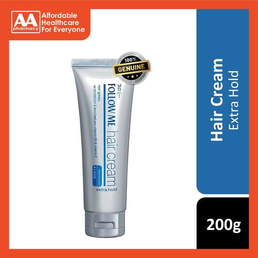 Follow Me Hair Cream (Extra Hold) 200g