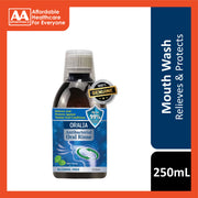 Oralia Antibacterial Oral Rinse 250mL