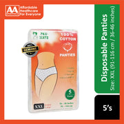 Pan-Mate Cotton Panties Size XXL 5's (91-116cm / 36-46 inches)