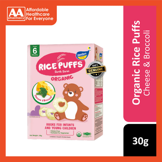 Tenten Organic Rice Puffs (Cheese & Broccoli) 30g - For 6 Months+