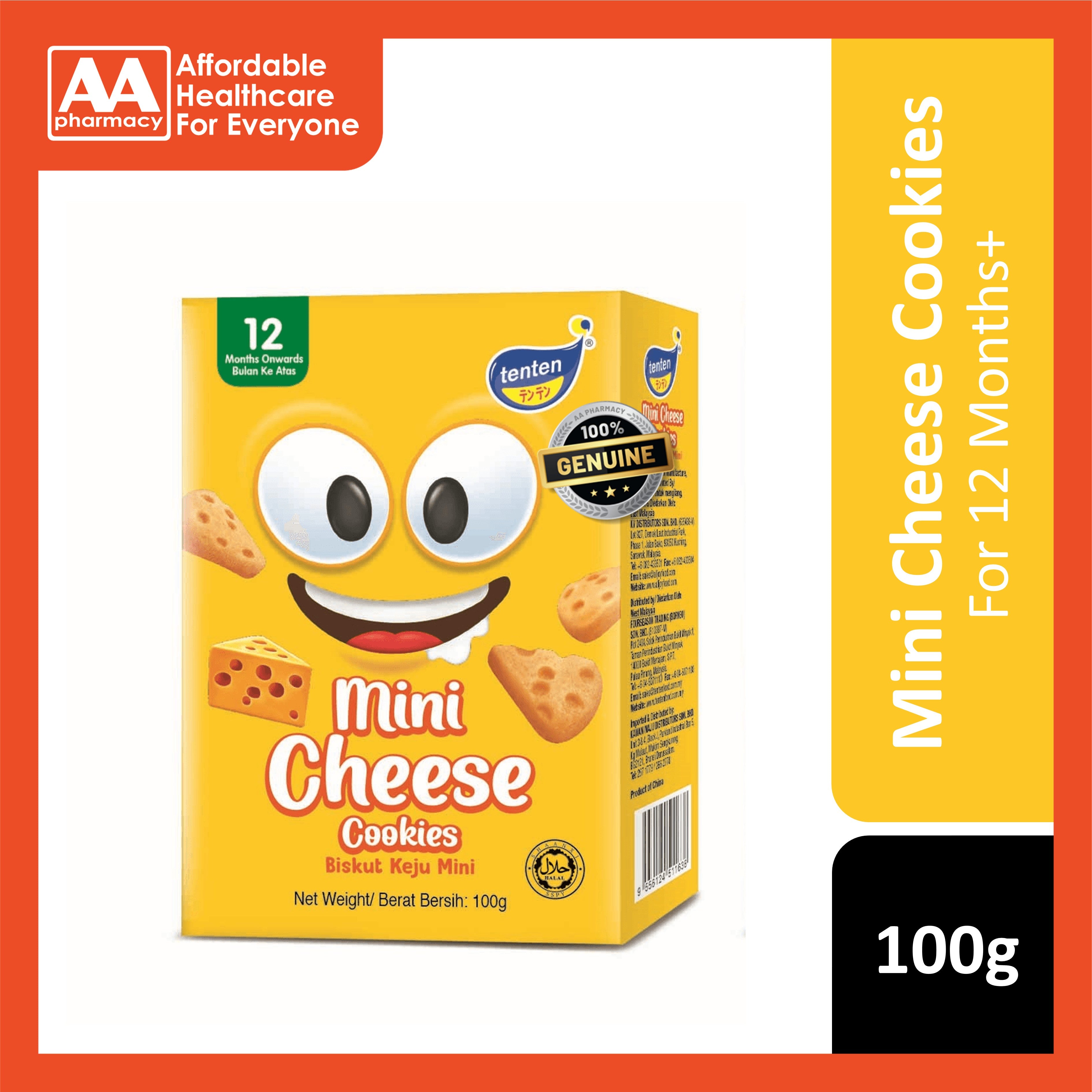 Tenten Mini Cheese Cookies 100g - For 12 Months+