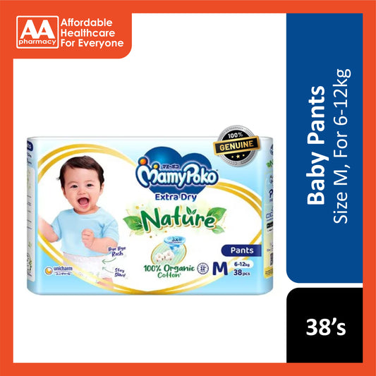 MamyPoko Extra Dry Nature Pants Size M 38's (6-12kg)