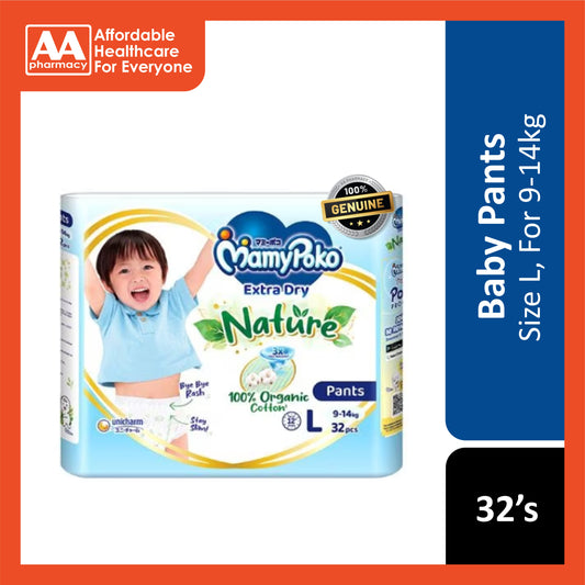 MamyPoko Extra Dry Nature Pants Size L 32's (9-14kg)