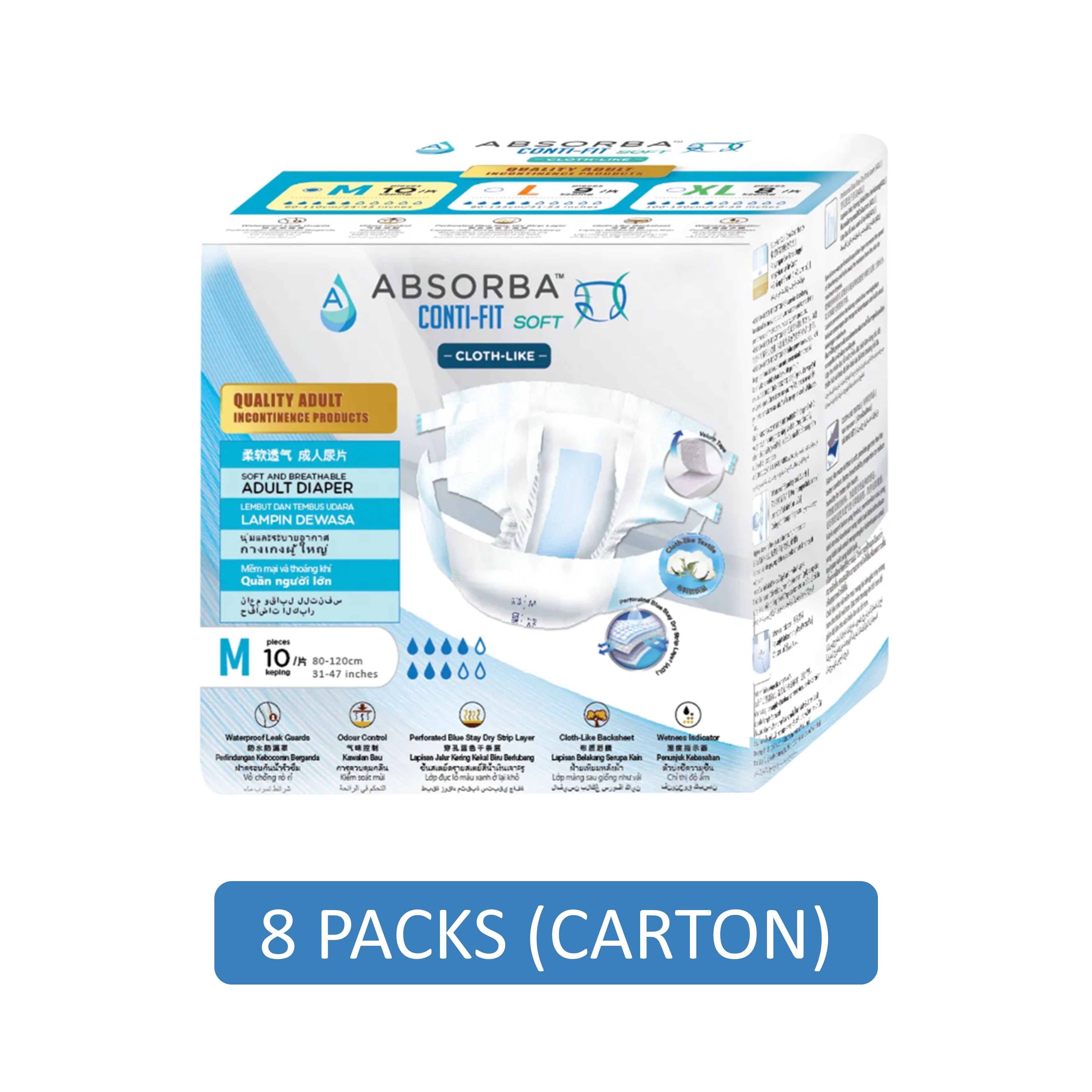 Absorba Conti-Fit Soft Adult Diapers Size M 10's (80-120cm / 31-47 inches) [8 Packs/Carton]