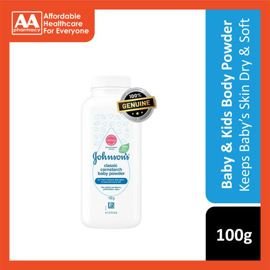Johnson's Cornstarch Baby Powder (Classic) 100g