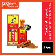 Axe Brand Heat Oil 32mL