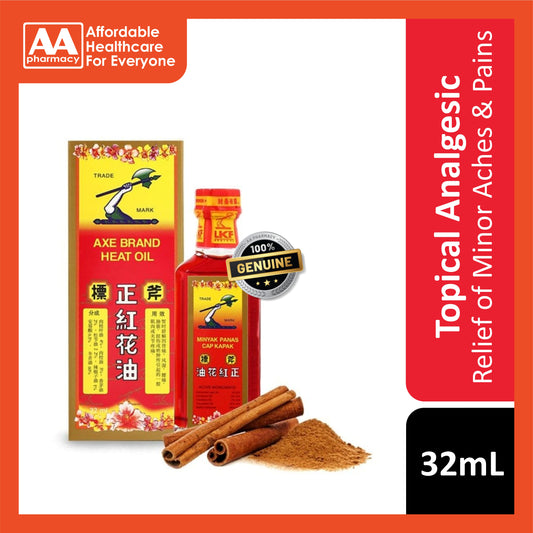 Axe Brand Heat Oil 32mL