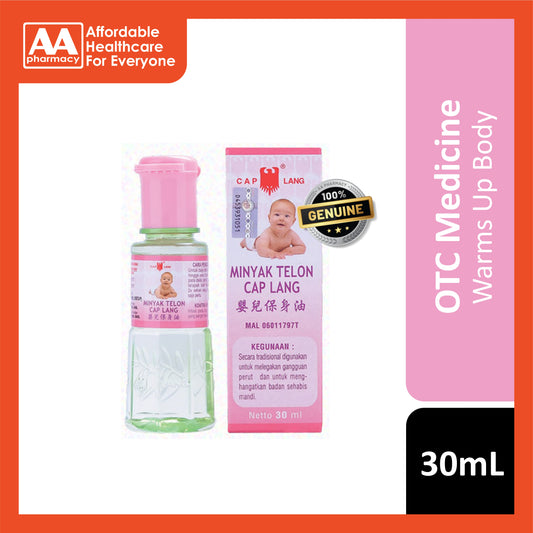 Eagle Brand Telon Oil 30mL