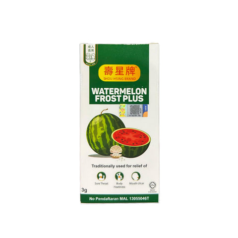 Shou Hsing Brand Watermelon Frost Plus 3g