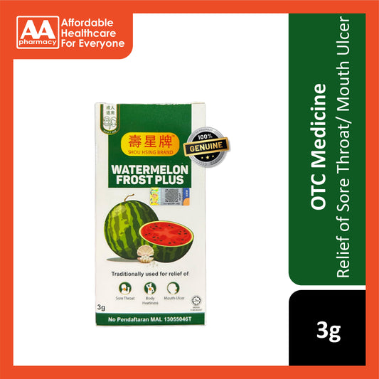 Shou Hsing Brand Watermelon Frost Plus 3g