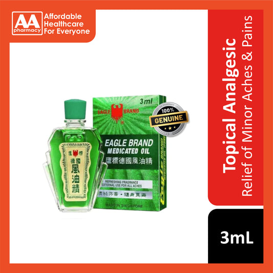 Eagle Brand Medicated Oil 3mL (Relief of Minor Aches and Pains)