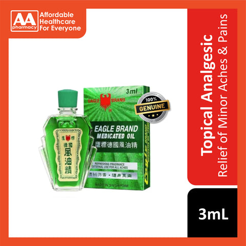 Eagle Brand Medicated Oil 3mL (Relief of Minor Aches and Pains)