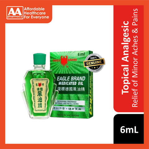 Eagle Brand Medicated Oil 6mL (Relief of Minor Aches and Pains)
