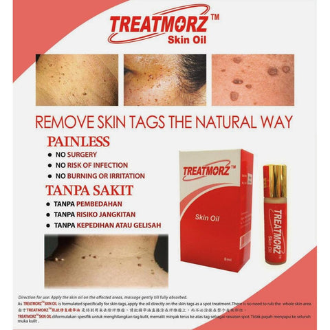 Treatmorz Skin Oil 8mL