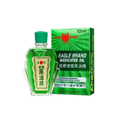 Eagle Brand Medicated Oil 12mL (Relief of Minor Aches and Pains)