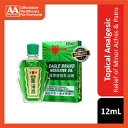 Eagle Brand Medicated Oil 12mL (Relief of Minor Aches and Pains)