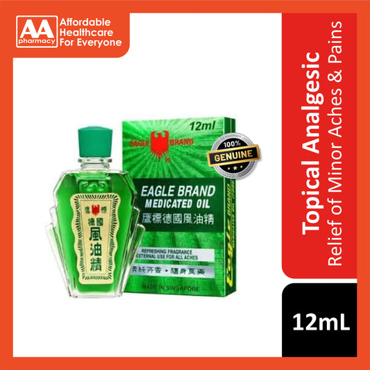 Eagle Brand Medicated Oil 12mL (Relief of Minor Aches and Pains)