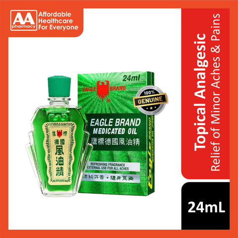 Eagle Brand Medicated Oil 24mL (Relief of Minor Aches and Pains)