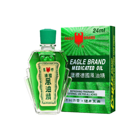 Eagle Brand Medicated Oil 24mL (Relief of Minor Aches and Pains)