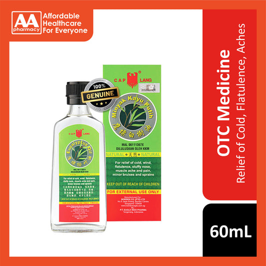 Eagle Brand Eucalyptus Oil 60mL