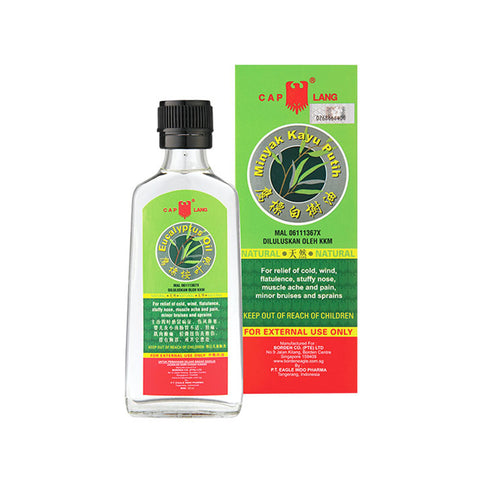 Eagle Brand Eucalyptus Oil 60mL