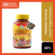 BioPlus Junior Probiotic BC30 Fruit Gummy with Prebiotic & Vitamin C 60's (Peach Yogurt Flavour)