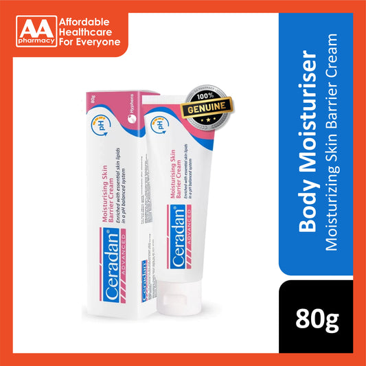 Ceradan Advanced Moisturising Skin Barrier Cream 80g