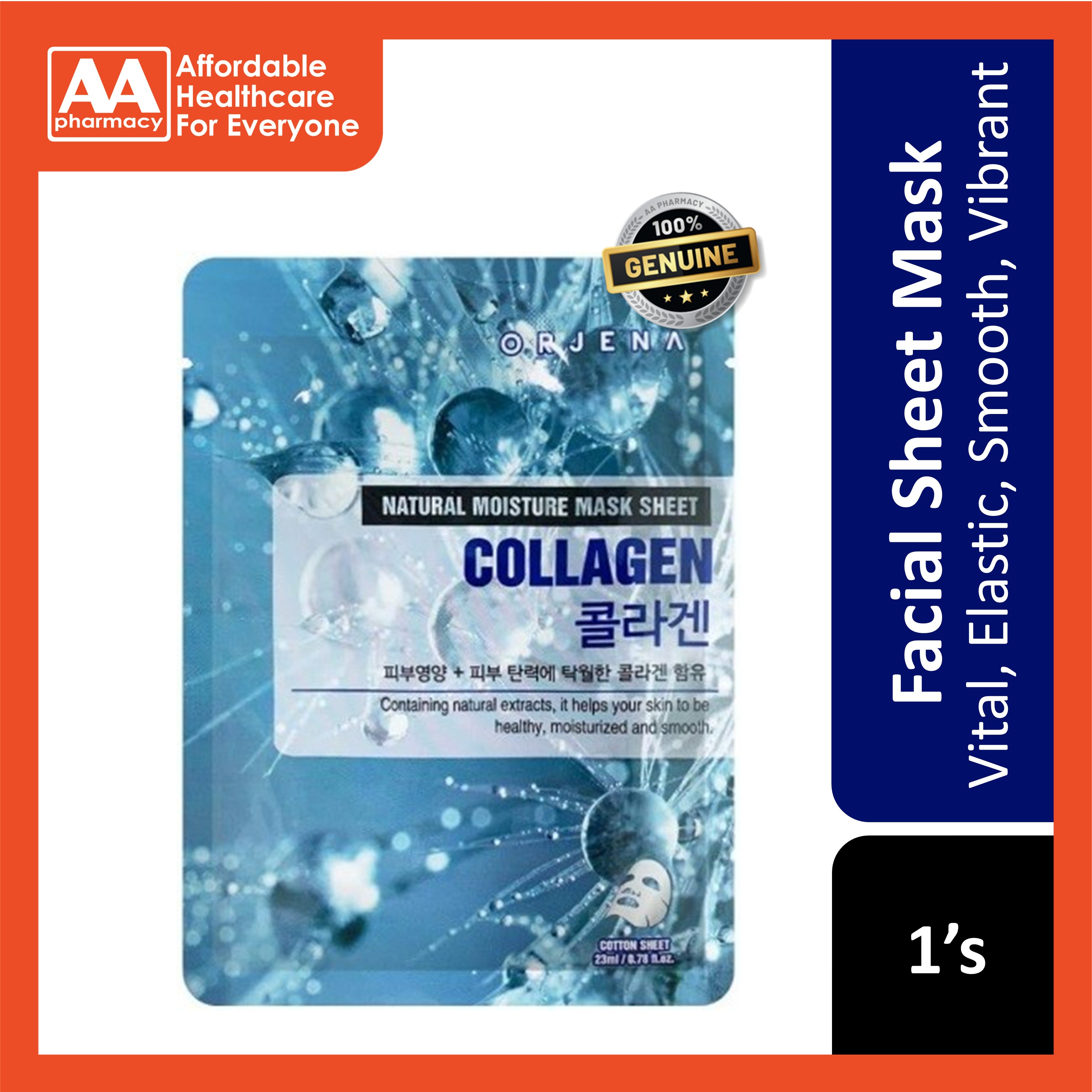 Orjena Natural Moisture Mask Sheet (Collagen) 1's