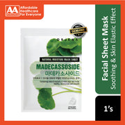 Orjena Natural Moisture Mask Sheet (Madecassoside) 1's